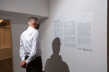 Люся Воронова фотографии с выставки Мозаичность 43